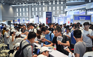 2020深圳国际液压装备展览会图