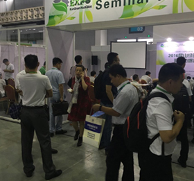 2020上海国际液压设备展览会